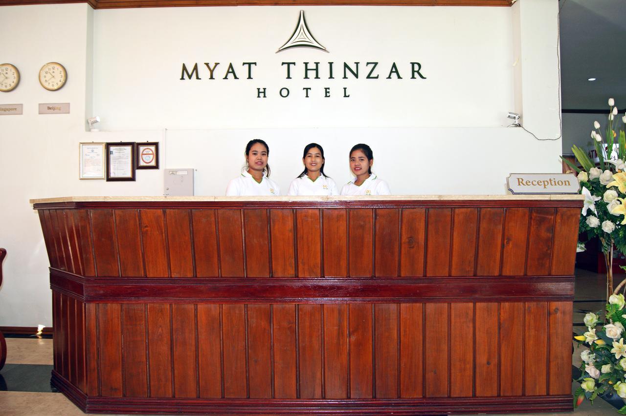 Myat Thinzar Hotel Oattara Thiri Экстерьер фото